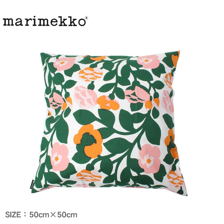 marimekko（マリメッコ） クッションカバー Pieni Green Green
