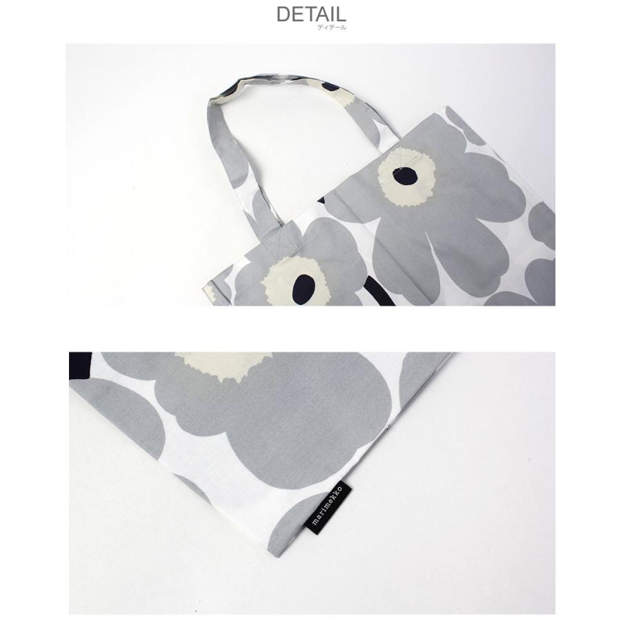 ★専用★マリメッコ ビンテージ ファブリック ムイヤ マリメッコ marimekko ＜Vally＞ヴィンテージ・ファブリック | chuffy
