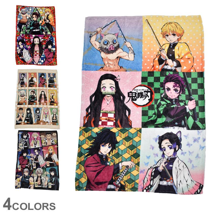 鬼滅の刃 グッズ キャラクター ハーフケット毛布 みつり しのぶ 竈門炭治郎 我妻善逸 胡蝶しのぶ 冨岡義勇 竈門禰豆子 嘴平伊之助 Doshisya 7416 0042 サンダル スニーカーならz Craft 通販 Yahoo ショッピング