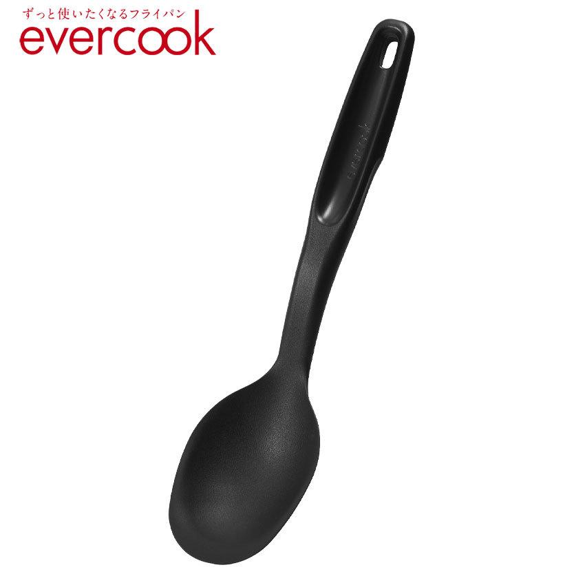 エバークック 調理用具 調理スプーン Evercook Efpspoon ブラック 黒 専用 キッチン 用品 調理器具 料理 ナイロン樹脂 Ogk 技研 74160273 マスク スニーカーならz Craft 通販 Yahoo ショッピング