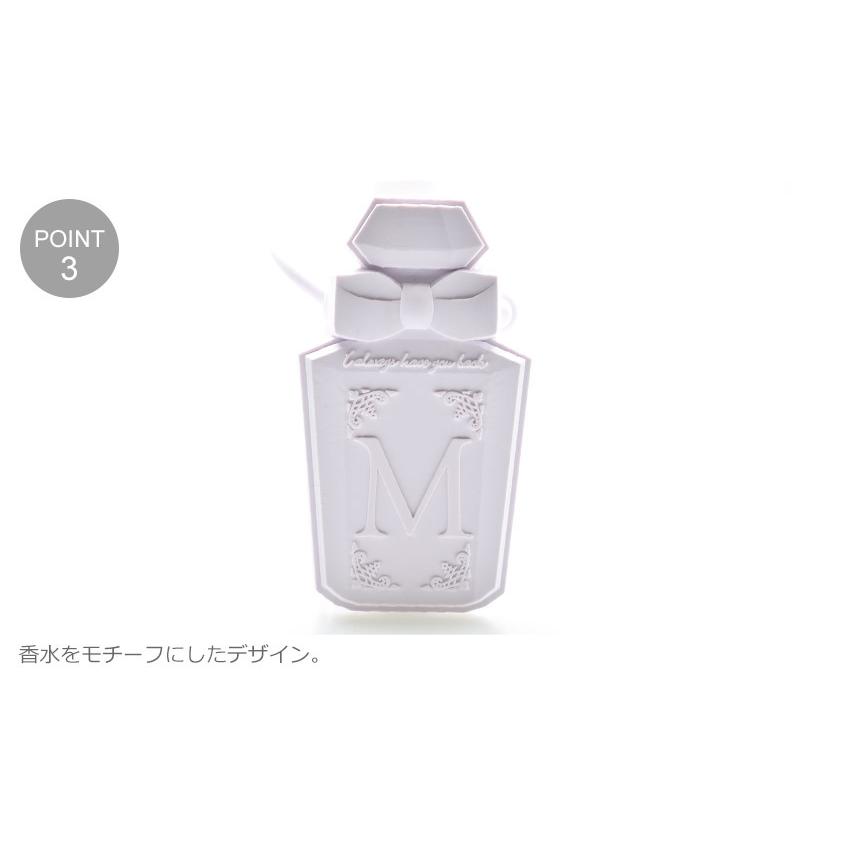 雑貨 ポータブル ボトルホルダー パフューム RF001 パープル 紫 青 ウイルス対策 感染予防 飛沫 対策 抗菌 花粉 |  | 06