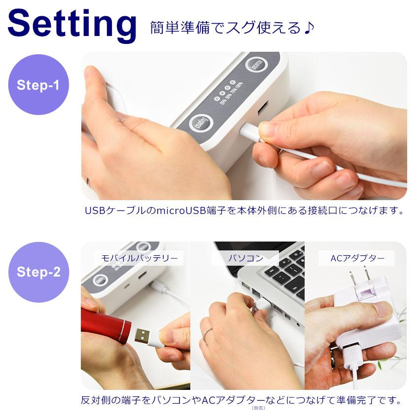 SALE 除菌グッズ 効果 ボックス スマート BOX ウイルス 感染予防 SALE 除菌グッズ 効果 ボックス スマート BOX ウイルス 感染予防