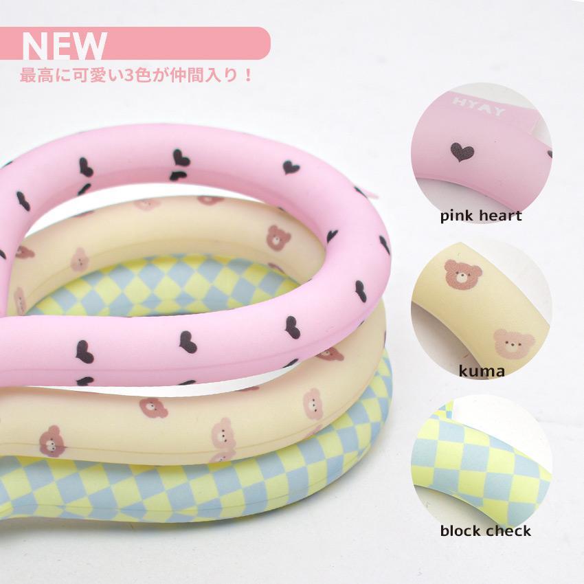 HYAY （ネコポス配送）クールリング ネッククーラー 暑さ対策グッズ