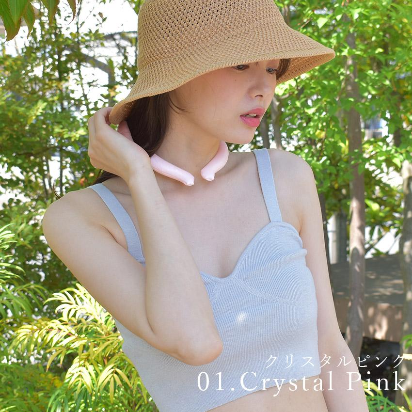 クーラクール　夏物セット　まとめ売り　95 HYAY（ヒヤイ） （ネコポス配送） クールリング ネッククーラー 暑さ