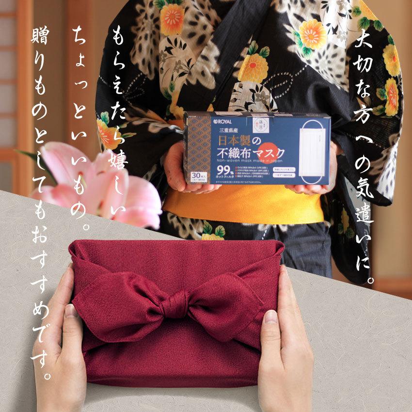Pt15 SALE マスク 日本製 不織布 白 国産 メンズ レディース 30 Pt15 SALE マスク 日本製 不織布 白 国産 メンズ レディース 30
