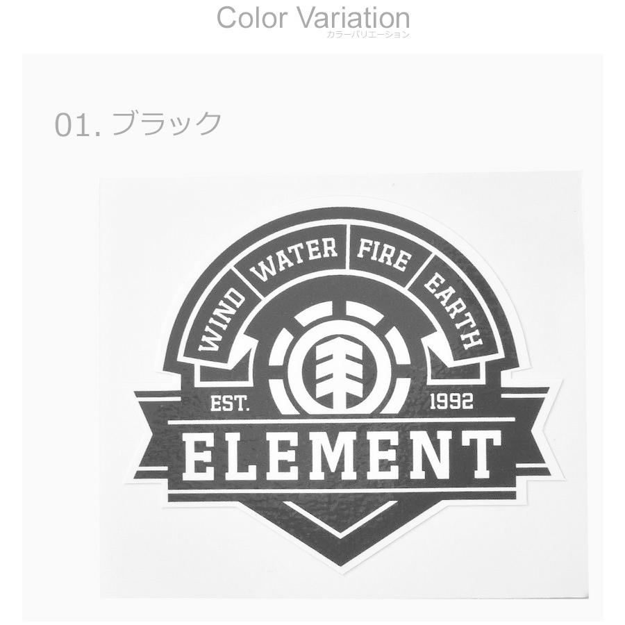 メール便可 エレメント シール ステッカー W 70mm Element E00s55 ブラック 黒 レッド 赤 スーツケース パソコン Pc ロゴ カスタム スケボー 7436 0012 サンダル スニーカーならz Craft 通販 Yahoo ショッピング