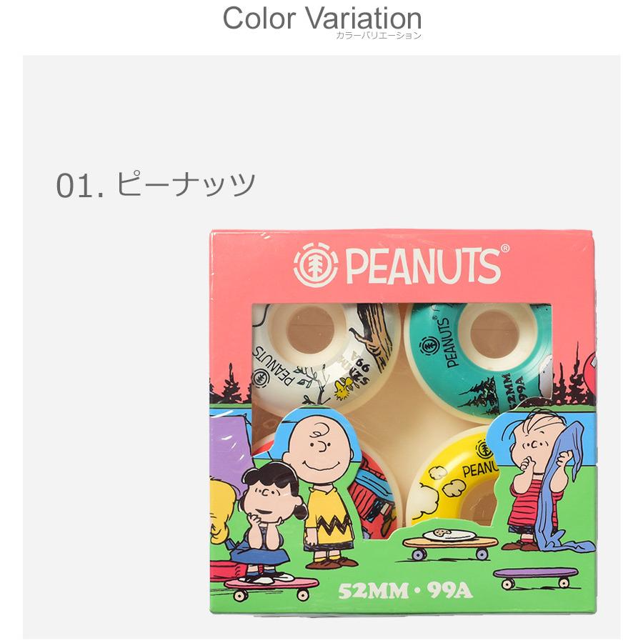 ELEMENT（エレメント） ウィール メンズ レディース ピーナッツ