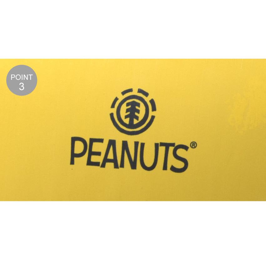 高級感 エレメント スケートボード メンズ レディース Peanuts Charlie Brow デッキ 8 0 Element イエロー 黄 スヌーピー ロゴ サンダル スニーカーならz Craft 通販 Yahoo ショッピング 驚きの値段 Www Doctor Plan Com