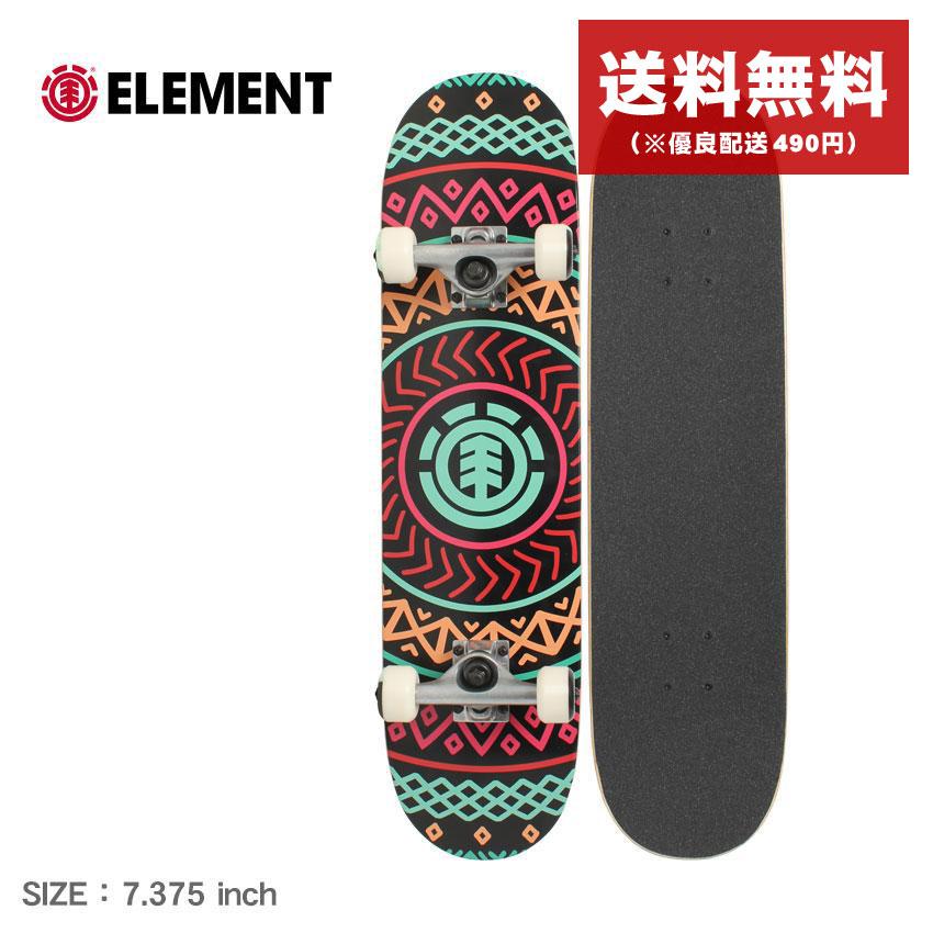 ELEMENT（エレメント） コンプリートデッキ キッズ ジュニア 子供