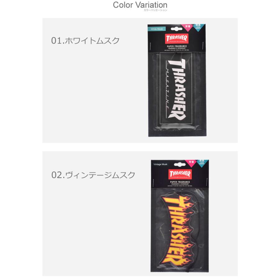 （ネコポス配送） スラッシャー 芳香剤 ペーパーフレグランス THRASHER THR-1 車 車内 エアーフレッシュナー  雑貨 おしゃれ | THRASHER | 01