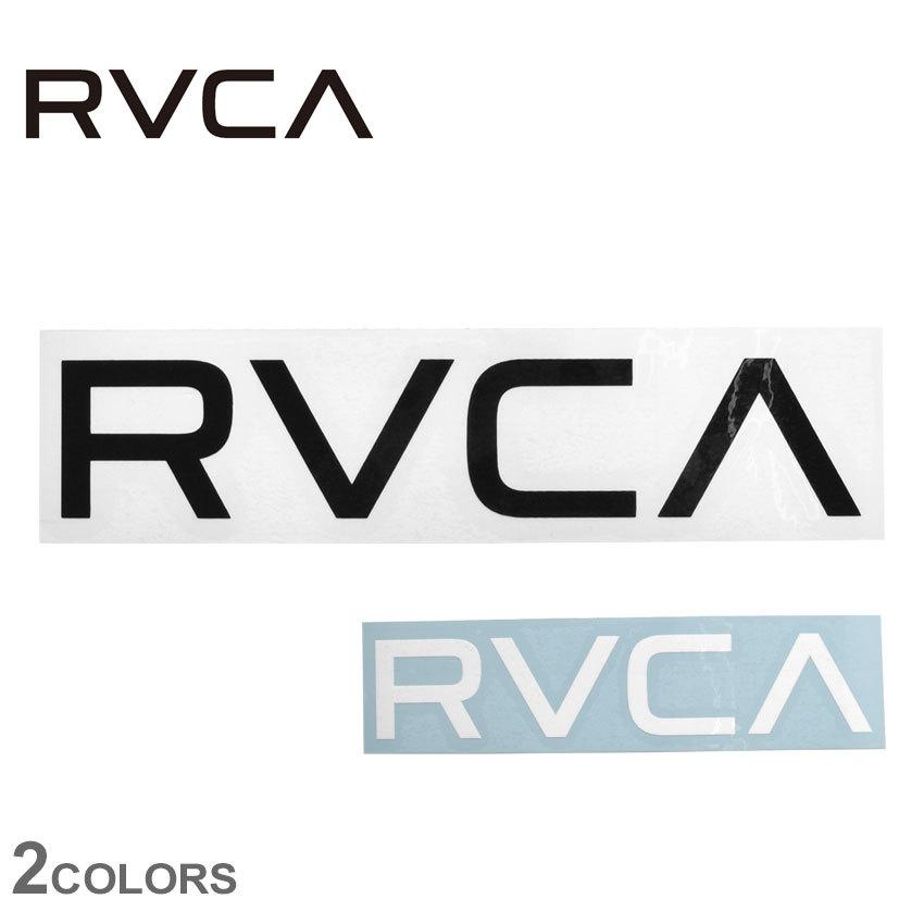 メール便可 ルーカ シール ステッカー Rvca Cut Small Rvca R00s04 ブラック 黒 ホワイト 白 スーツケース パソコン Pc ロゴ カスタム 定番 7440 0001 サンダル スニーカーならz Craft 通販 Yahoo ショッピング