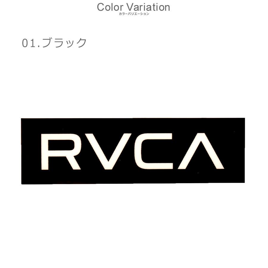 RVCA（ルーカ） プリントステッカー BIG RVCA W80 ステッカー RVCA