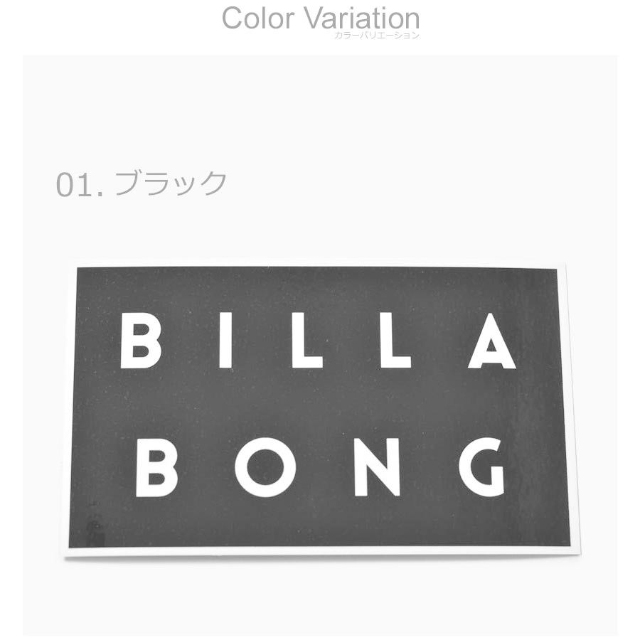 メール便可 ビラボン シール プリントステッカー W10cm Billabong B00s29 ブラック 黒 ホワイト 白 ロゴ カスタム 車 自転車 スノーボード 7447 0007 スニーカー ブーツならz Craft 通販 Yahoo ショッピング