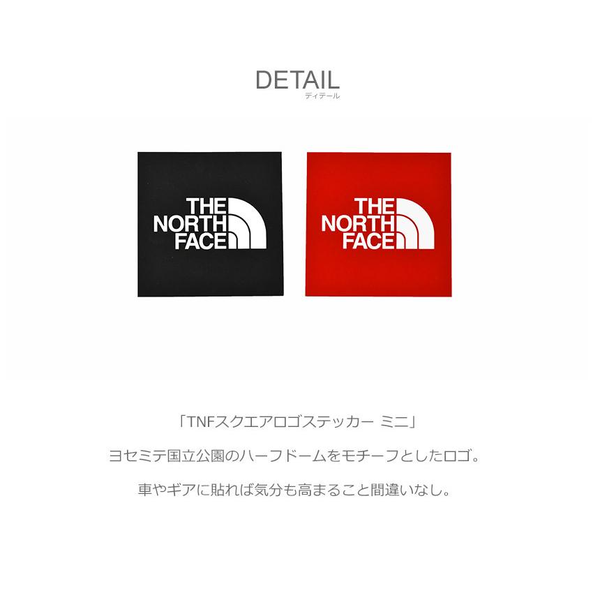 ザ ノースフェイス ステッカー Tnf スクエアロゴステッカー ミニ The North Face Nn315 ブラック 黒 レッド 赤 雑貨 おしゃれ 7450 0005 サンダル スニーカーならz Craft 通販 Yahoo ショッピング