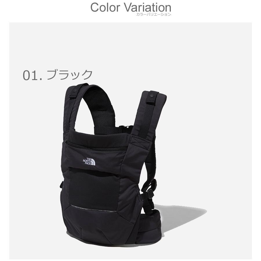 送料無料 ザ ノースフェイス 抱っこ紐 キッズ ベビー ジュニア 子供