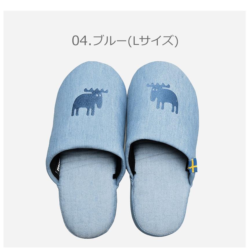モズ スリッパ メンズ レディース ストレッチ デニム スリッパ Moz ブルー 青 雑貨 おしゃれ 可愛い ブランド ルームシューズ 7455 0025 サンダル スニーカーならz Craft 通販 Yahoo ショッピング