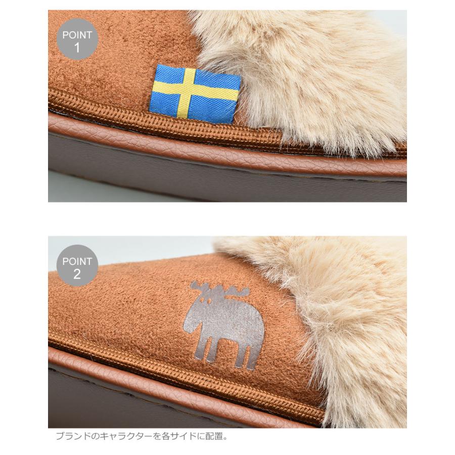 モズ スリッパ メンズ レディース ムートン風スリッパ Moz ホワイト 白 ブラウン アイボリー ルームシューズ 来客 室内 北欧 7455 0042 サンダル スニーカーならz Craft 通販 Yahoo ショッピング