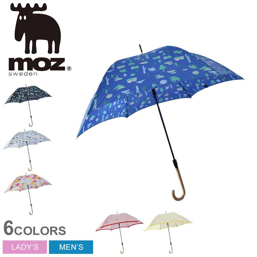 モズ 傘 メンズ レディース Uvカットスリムジャンプ傘 Moz グリーン 緑 ネイビー 紺 雨 梅雨 通勤 通学 おしゃれ 北欧 7455 0044 マスク スニーカーならz Craft 通販 Yahoo ショッピング