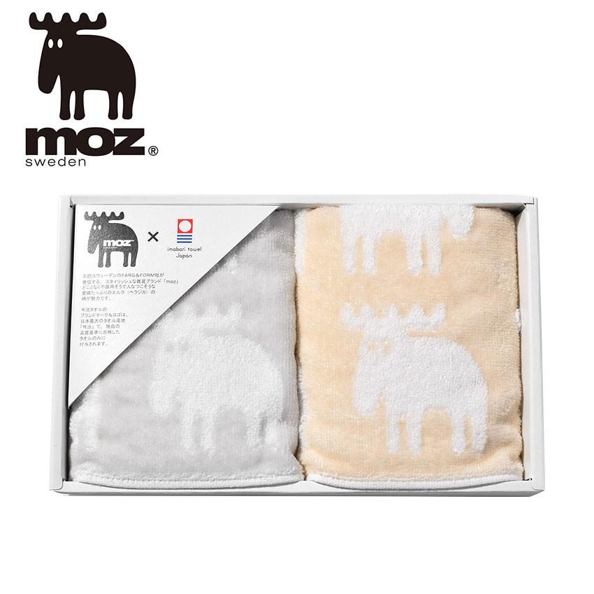 モズ タオルセット ハンドタオル 2枚セット Moz グレー ベージュ 雑貨 おしゃれ 可愛い ブランド プレゼント ギフト 北欧 マスク スニーカーならz Craft 通販 Yahoo ショッピング
