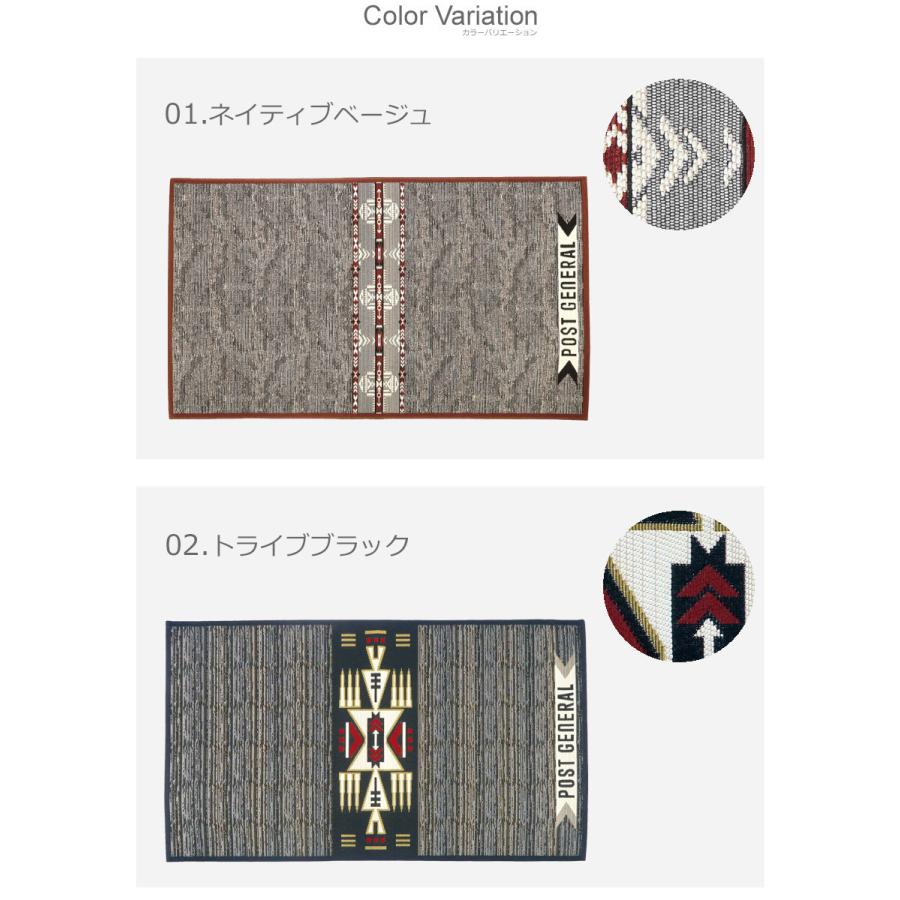 POST GENERAL ポストジェネラル ファブリック トゥーゴーラグ 黒 白