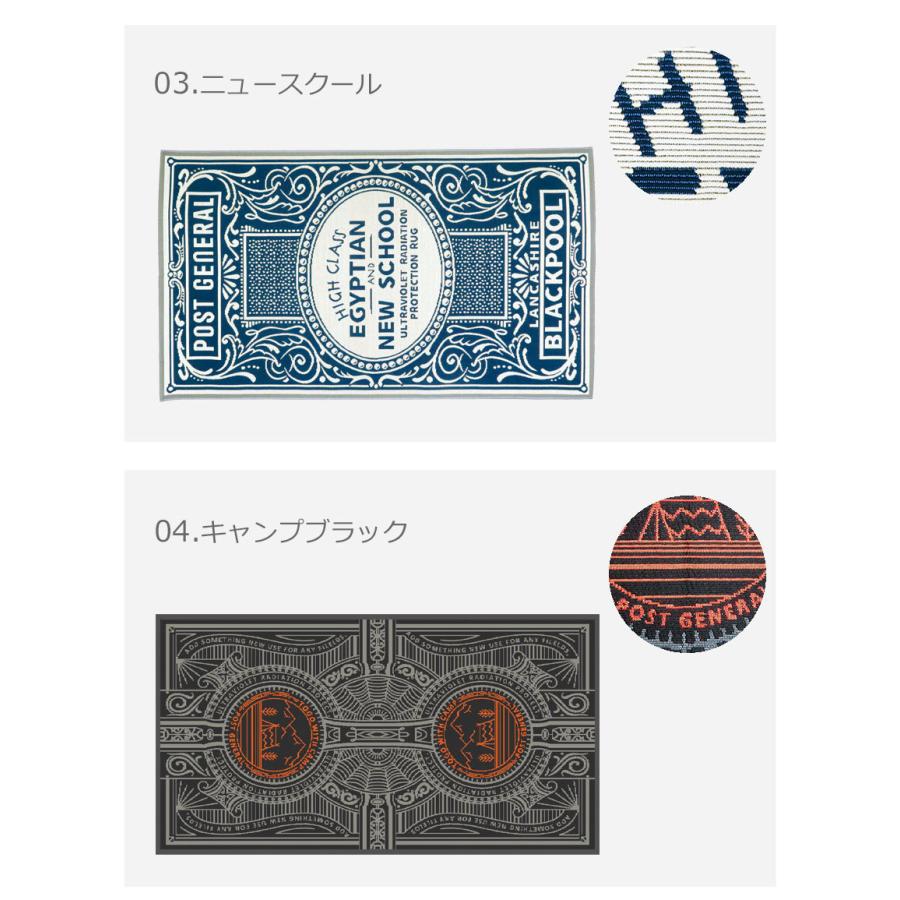 POST GENERAL ポストジェネラル ファブリック トゥーゴーラグ 黒 白