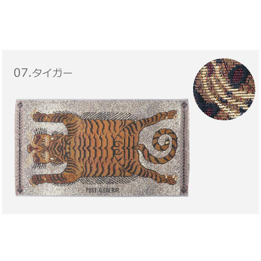 POST GENERAL ポストジェネラル ファブリック トゥーゴーラグ 黒 白