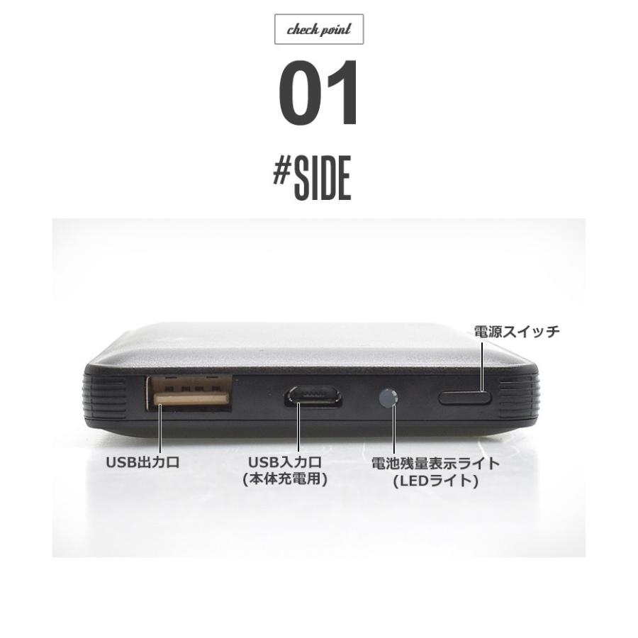 モバイルバッテリー パワーバンク 充電器 携帯 持ち運び インクルーシブ 便利 スニーカー ブーツならz Craft 通販 Yahoo ショッピング