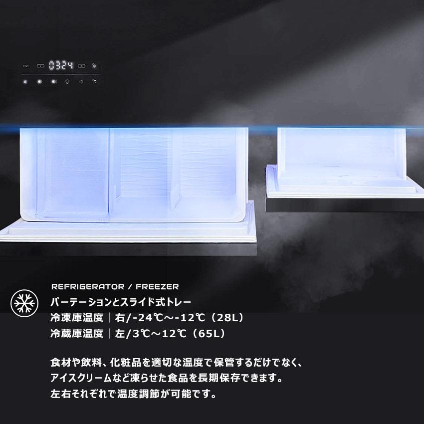 LOOZER SALE Pt10 (代引・同梱不可) ルーザー 冷蔵庫 スマート LOOZER SALE Pt10 (代引・同梱不可) ルーザー 冷蔵庫 スマート