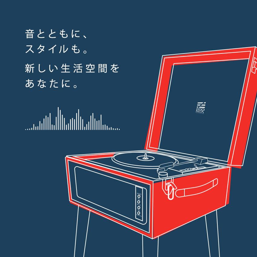 エゴニア オーディオ機器 ターンテーブル EGONIA EGO-201 レッド 赤
