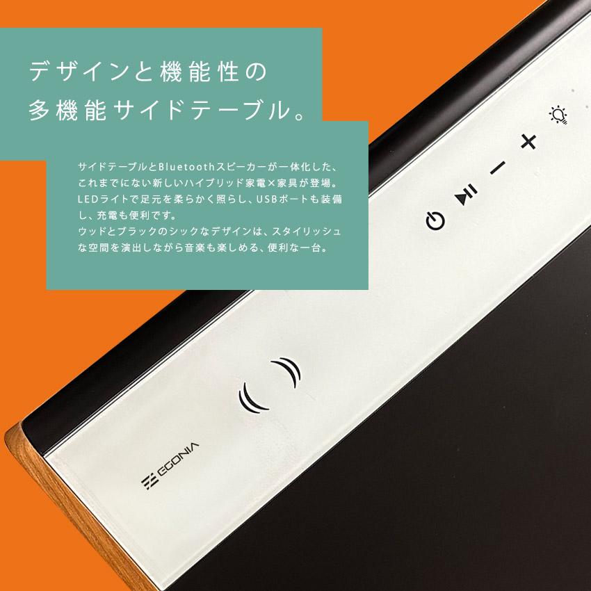 未使用 エゴニア EGONIA EGO-202 サウンドテーブル 楽天市場】エゴニア オーディオ機器 サウンドテーブル EGONIA SOUND