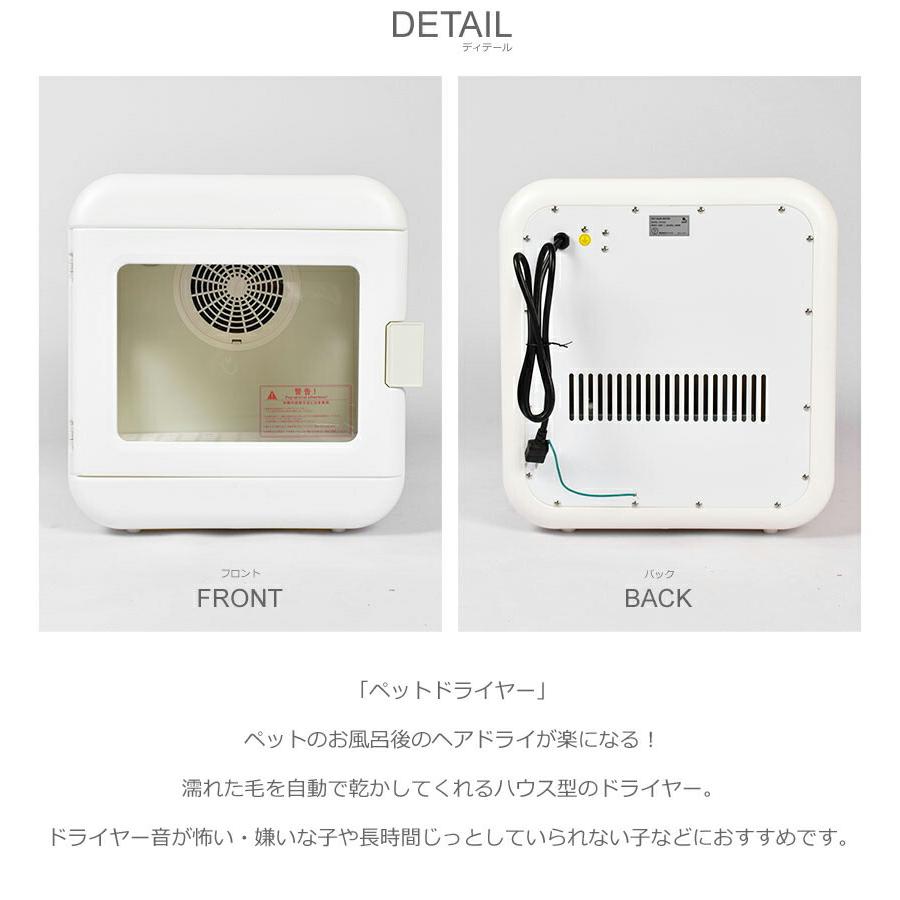 オド カナダ ペット用品 ペットドライヤー ODO CANADA CW-026 オド カナダ ペット用品 ペットドライヤー ODO CANADA CW-026