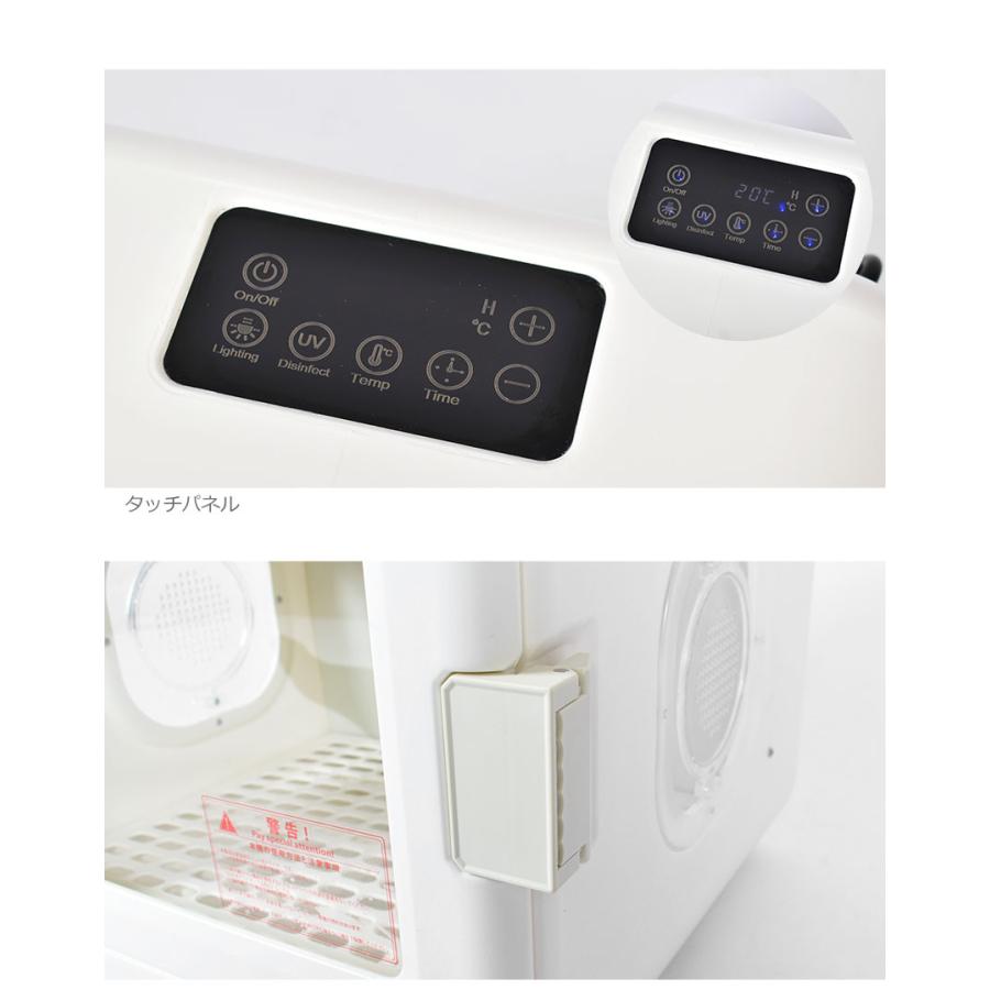 オド カナダ ペット用品 ペットドライヤー ODO CANADA CW-026 オド カナダ ペット用品 ペットドライヤー ODO CANADA CW-026