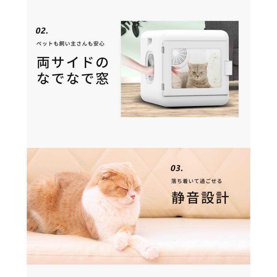 オド カナダ ペット用品 ペットドライヤー ODO CANADA CW-026 ホワイト