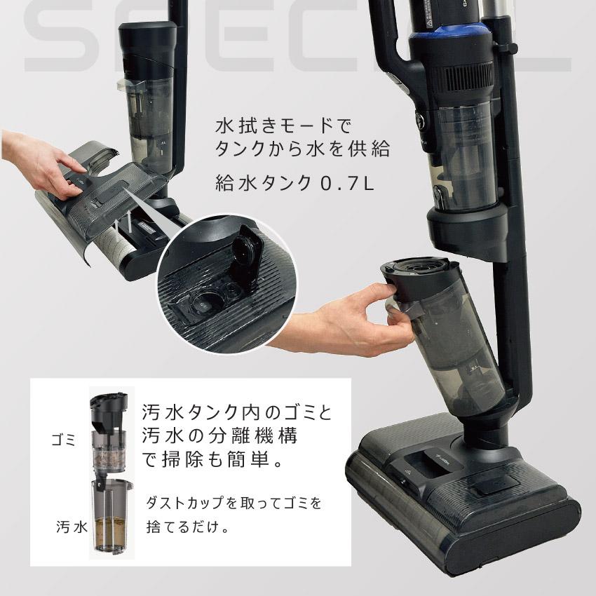 ルーザー 掃除機 VACUUM CLEANER WDH400 LOOZER ブラック 黒 3in1