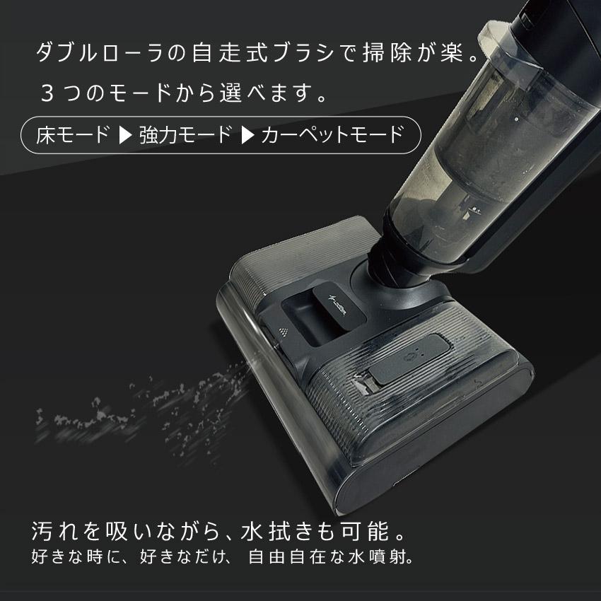 ルーザー 掃除機 VACUUM CLEANER WDH400 LOOZER ブラック 黒 3in1