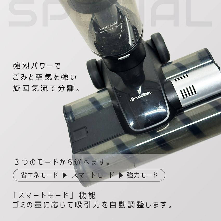 ルーザー 掃除機 VACUUM CLEANER DH600 LOOZER ブラック 黒 ブラウン