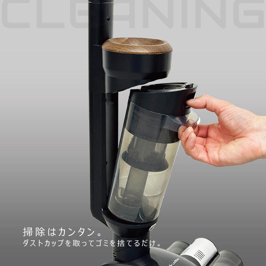 ルーザー 掃除機 VACUUM CLEANER DH600 LOOZER ブラック 黒 ブラウン