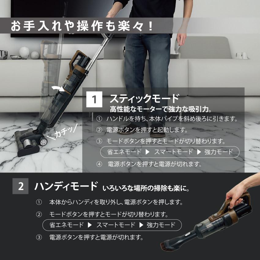 ルーザー 掃除機 VACUUM CLEANER DH600 LOOZER ブラック 黒 ブラウン