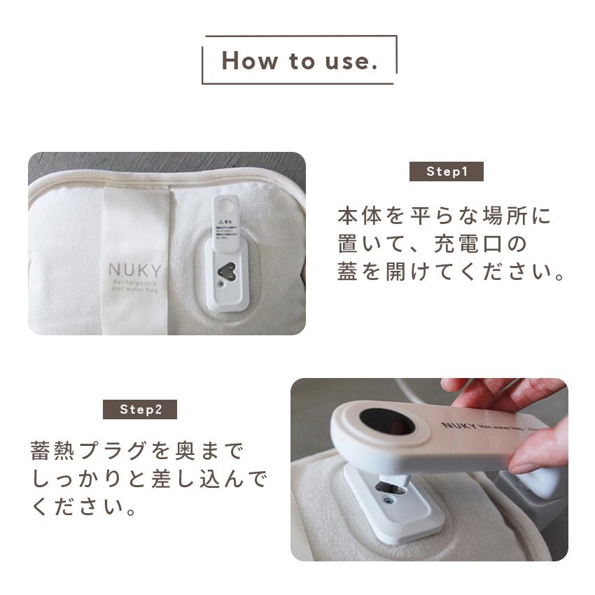 湯たんぽ　セット リラックスビズ / 湯たんぽ 立つ湯たんぽ ストレッチ 健康 グッズ