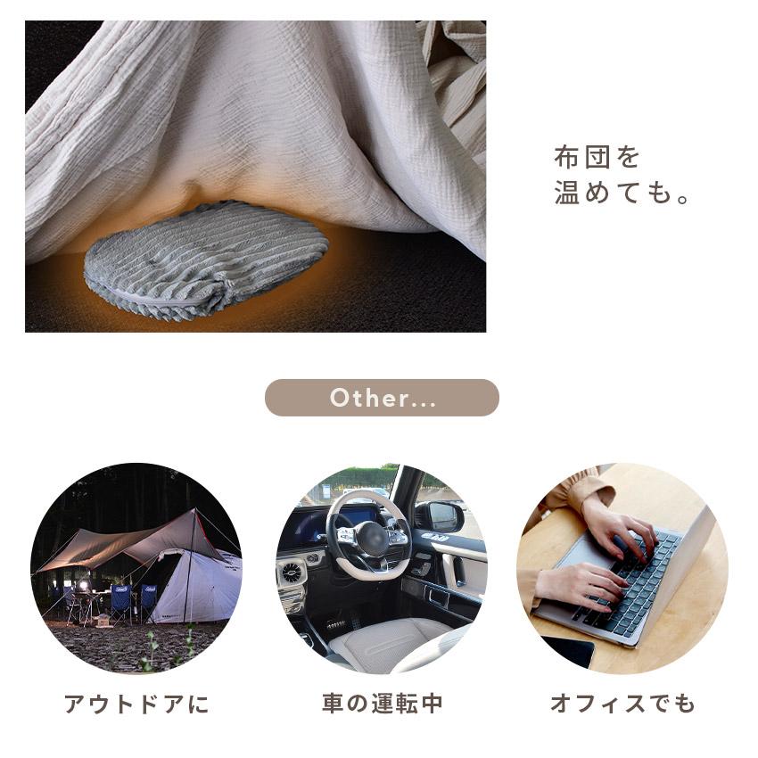 ヌクイ 湯たんぽ NUKY ベージュ 保温 暖房 冬物 寒さ対策 温熱療法