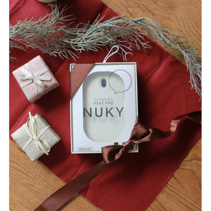 カイロ 充電式 アイボリー グレージュ ベージュ ホワイト くり返し