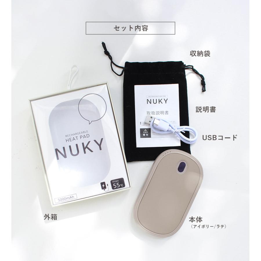 カイロ 充電式 スムースカバー付き セット シンプル 無地 ピンク