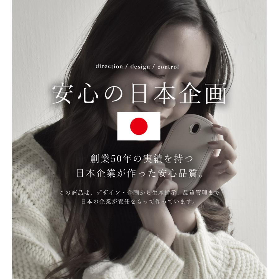 カイロ 充電式 クマ くま キャラクター 可愛い 熊カバー付き セット