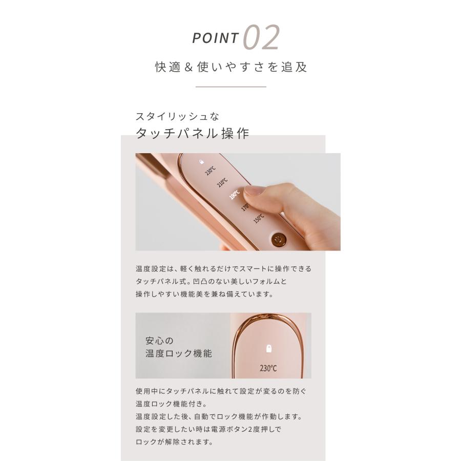 ヘアアイロン ストレート 25mm 海外対応 おしゃれ 可愛い