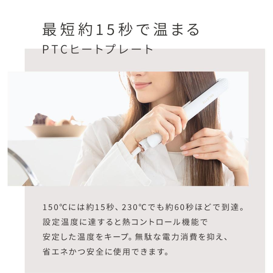 ヘアアイロン ストレート 23mm おしゃれ 可愛い海外対応 エステ