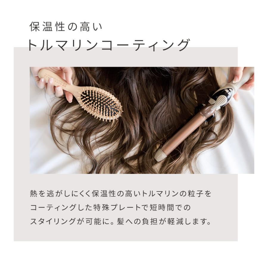 カールアイロン 25mm コテ 海外対応 おしゃれ 210℃ 可愛い 軽量