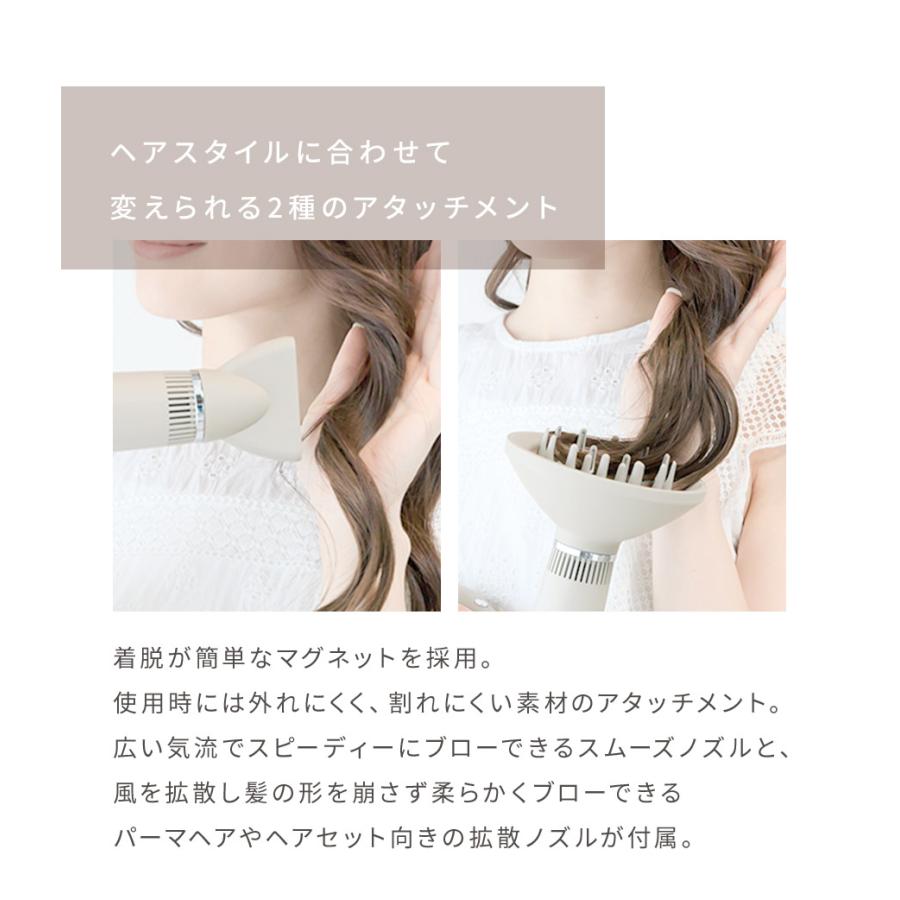 ドライヤー 速乾 大風量 ヘア 軽量 エステティック イオン ANLIETTE AN