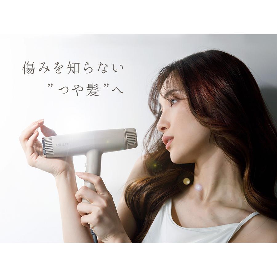 ★新品未使用未開封【Anliette】 ヘアドライヤー ドライヤー 速乾 大風量 ヘア 軽量 エステティック イオン ANLIETTE AN