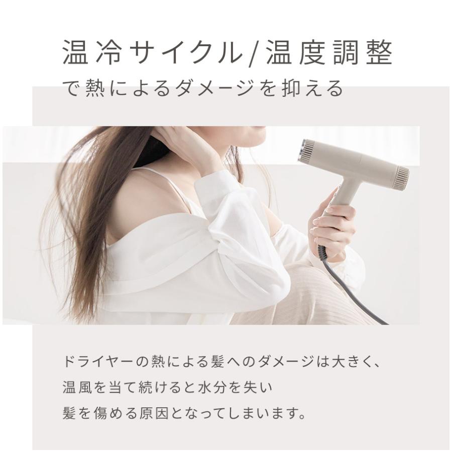 ドライヤー 速乾 大風量 ヘア 軽量 エステティック イオン ANLIETTE AN