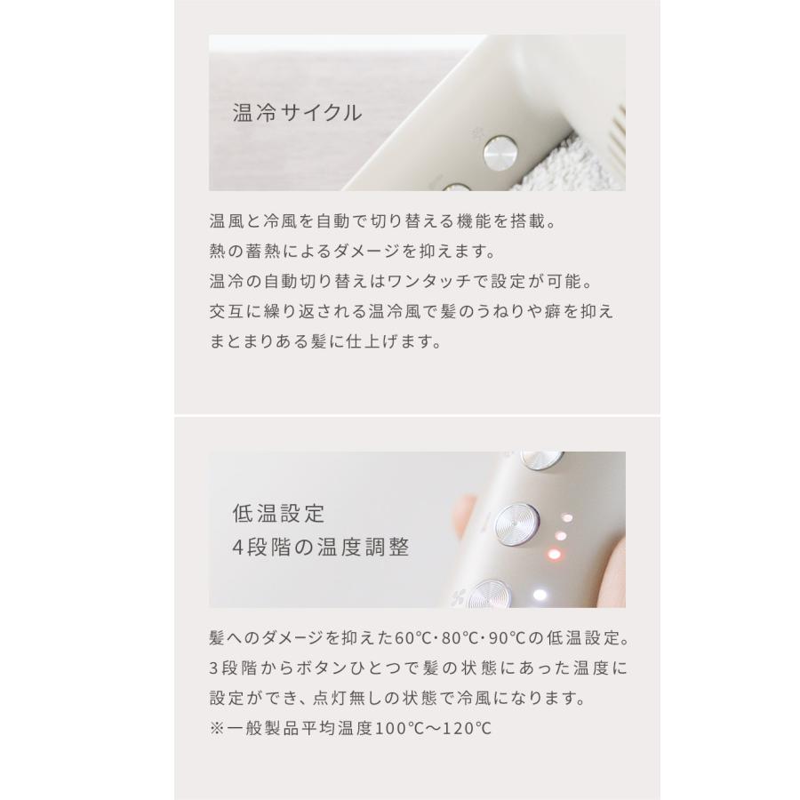 ドライヤー 速乾 大風量 ヘア 軽量 エステティック イオン ANLIETTE AN